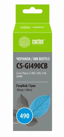 Чернила Cactus CS-GI490CB голубой100мл для Canon Pixma G1400/G24...