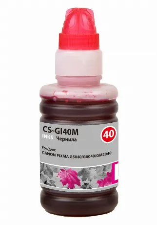 Чернила Cactus CS-GI40M пурпурный70мл для Canon Pixma G5040/G604...