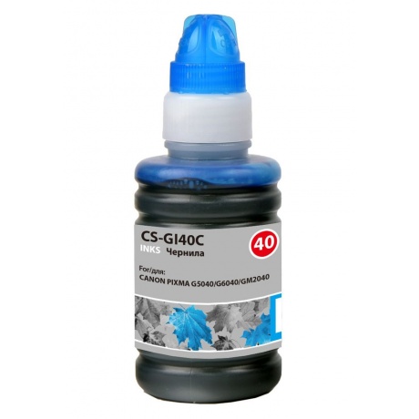 

Чернила Cactus CS-GI40C голубой70мл для Canon Pixma G5040/G6040/GM2040