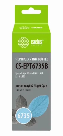 Чернила Cactus CS-EPT6735B светло-голубой100мл для Epson L800/L8...