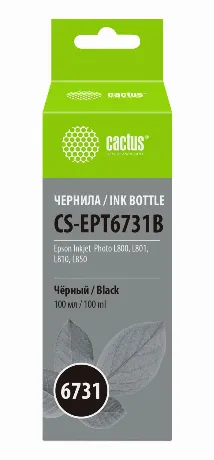 Чернила Cactus CS-EPT6731B черный100мл для Epson L800/L810/L850/...