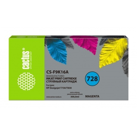 

Картридж струйный Cactus CS-F9K16A 728XXL пурпурный (300мл) для HP DesignJet T730, T830