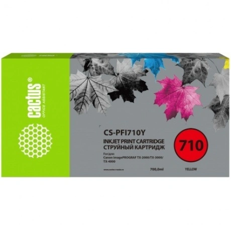 Картридж струйный Cactus CS-PFI710Y желтый (700мл) для Canon ima...