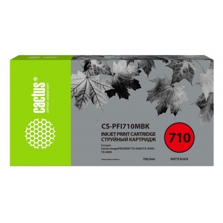 

Картридж струйный Cactus CS-PFI710MBK черный матовый (700мл) для Canon imagePROGRAF TX-2000/TX-3000/TX-4000