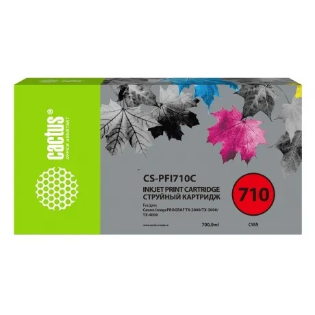 Картридж струйный Cactus CS-PFI710C голубой (700мл) для Canon im...