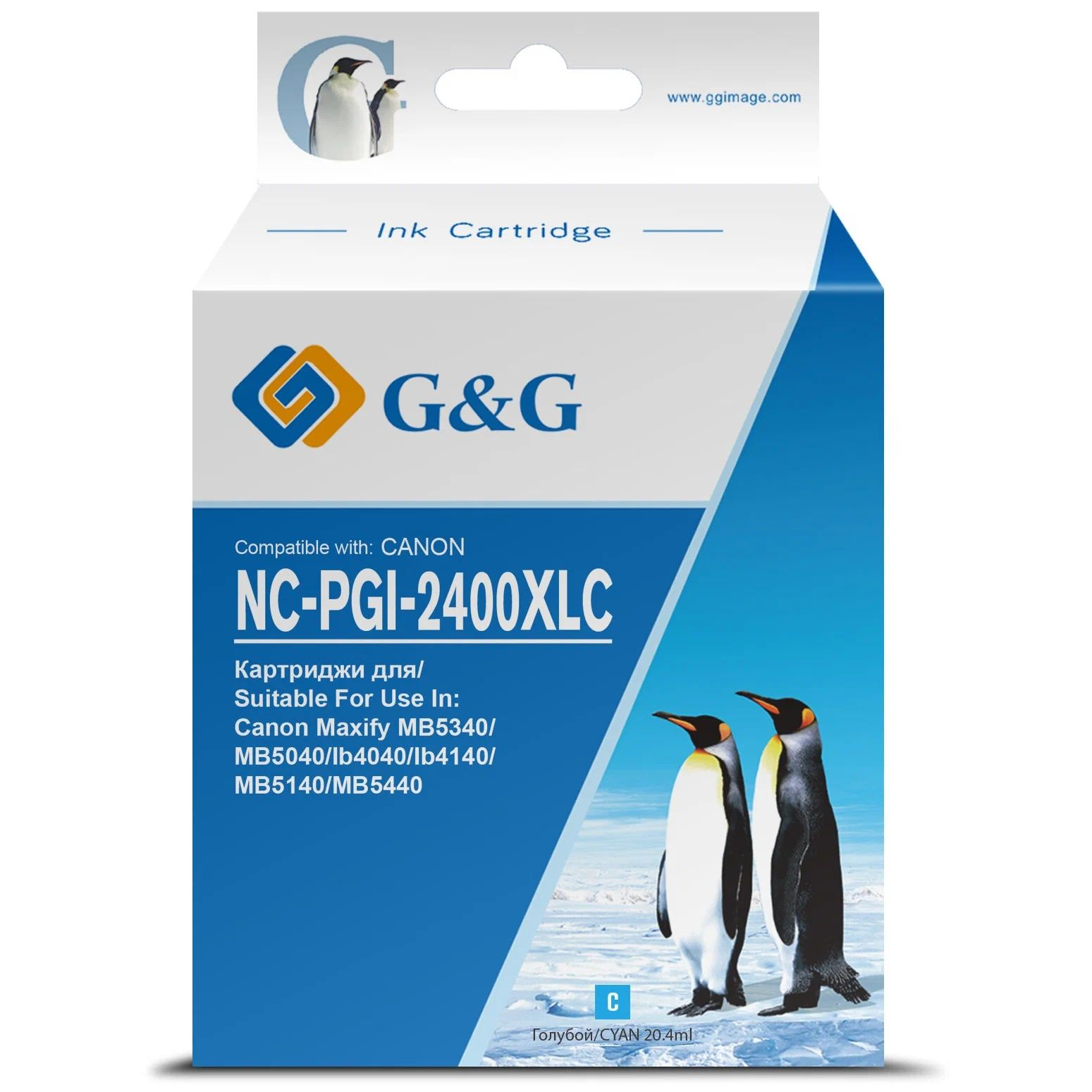 Картридж струйный G&G NC-PGI-2400XLC PGI-2400XL С голубой (20.4мл) для Canon MAXIFY iB4040/ МВ5040/ МВ5340