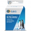 Картридж струйный G&G NC-PGI-2400XLC PGI-2400XL С голубой (20.4м...