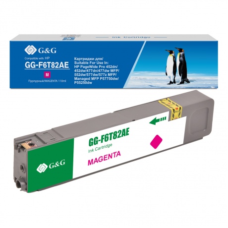 Картридж струйный G &G GG-F6T82AE пурпурный (110мл) для HP PageWide Pro 452dn/452dw/477dn/477dw MFP