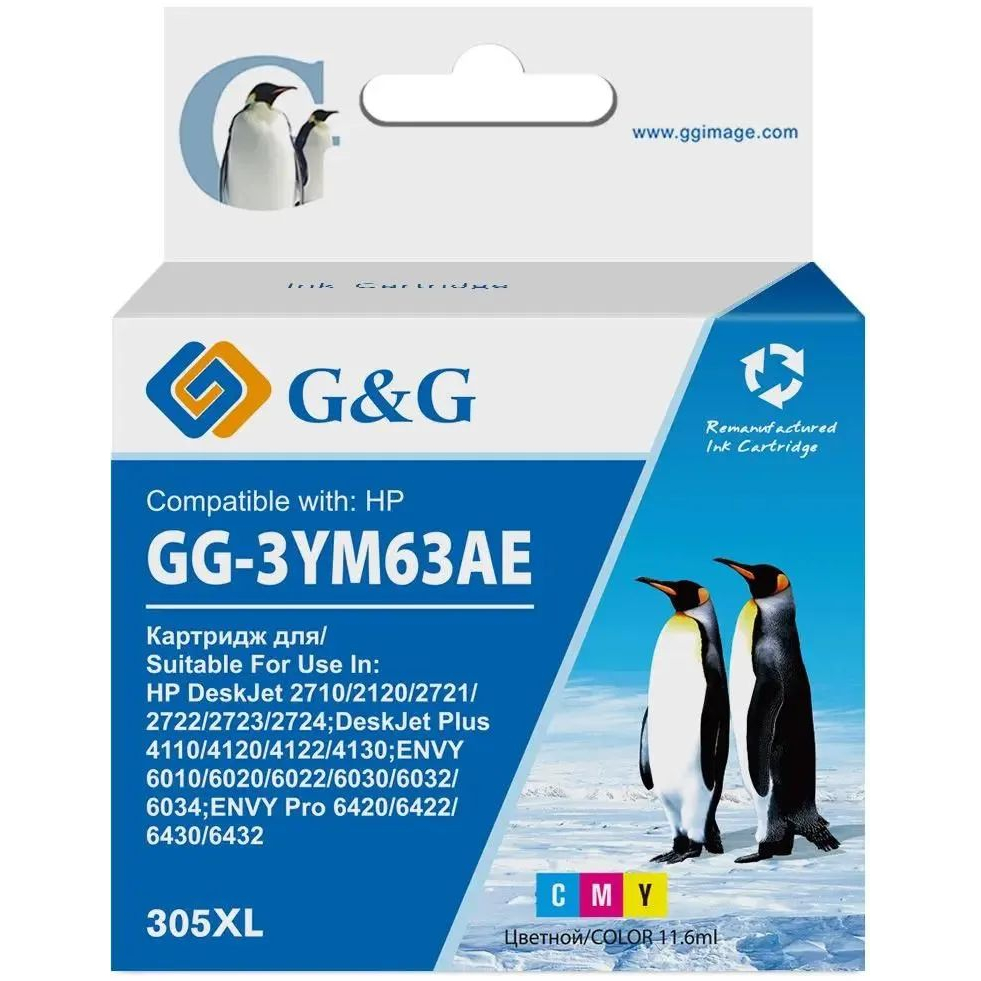 цена Картридж струйный G&G GG-3YM63AE 305XL многоцветный (11.6мл) для HP DeskJet 2320/2710/2720