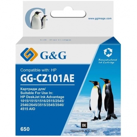 Картридж струйный G G GG-CZ101AE 650 черный 18мл для HP DeskJet 1010101515151516 1198₽