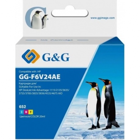 

Картридж струйный G&G GG-F6V24AE 652 многоцветный (20мл) для HP IA 1115/2135/3635/4535/3835/4675
