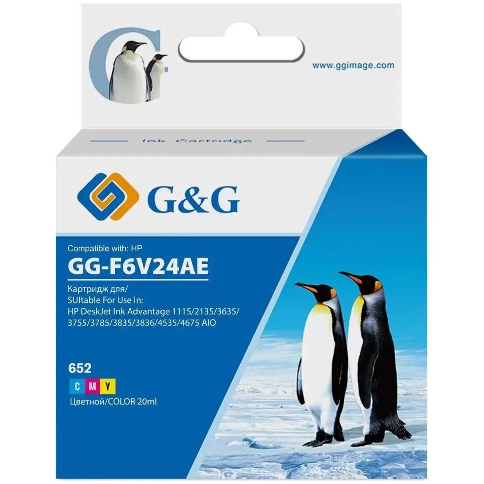 цена Картридж струйный G&G GG-F6V24AE 652 многоцветный (20мл) для HP IA 1115/2135/3635/4535/3835/4675