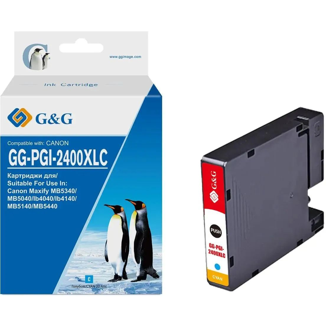 цена Картридж струйный G&G GG-PGI-2400XLC PGI-2400XL C голубой (20.4мл) для Canon Maxify iB4040/iB4140/МВ5040/MB5140/МВ5340/MB5440