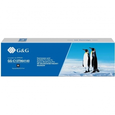 Картридж струйный G&G GG-C13T964140 черный (97мл) для Epson Work...