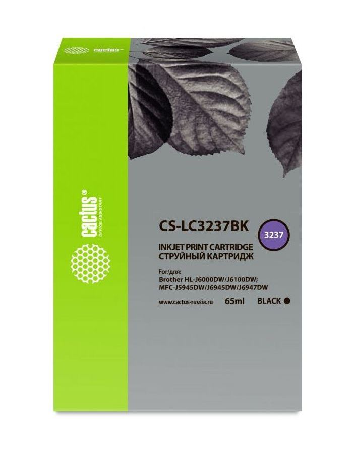Картридж струйный Cactus CS-LC3237BK черный (65мл) для Brother HL-J6000DW/J6100DW