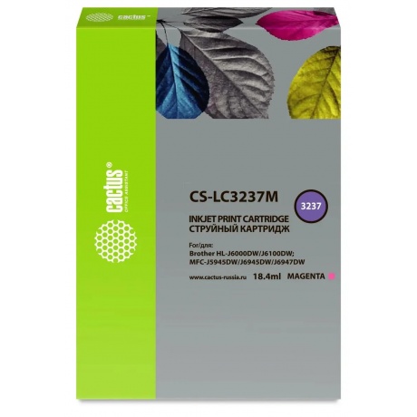 Картридж струйный Cactus CS-LC3237M пурпурный (18.4мл) для Brother HL-J6000DW/J6100DW - фото 1