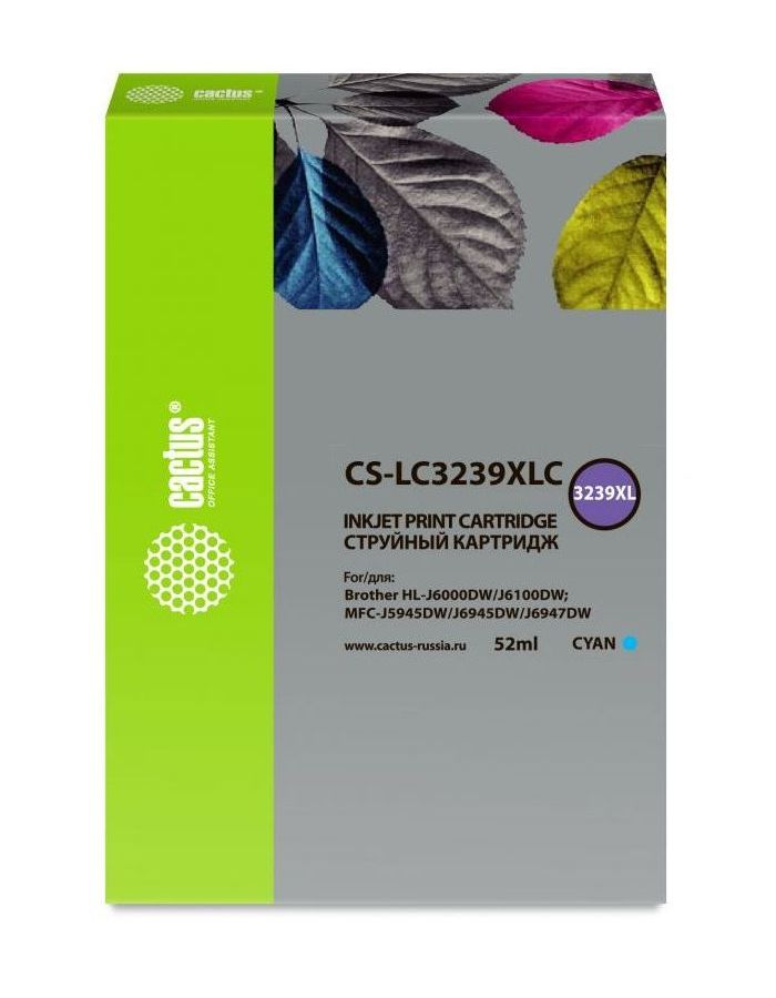 Картридж струйный Cactus CS-LC3239XLC голубой (52мл) для Brother HL-J6000DW/J6100DW картридж cactus cs lc3239xlc cayn для brother hl j6000dw j6100dw