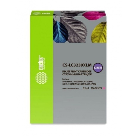 

Картридж струйный Cactus CS-LC3239XLM пурпурный (52мл) для Brother HL-J6000DW/J6100DW