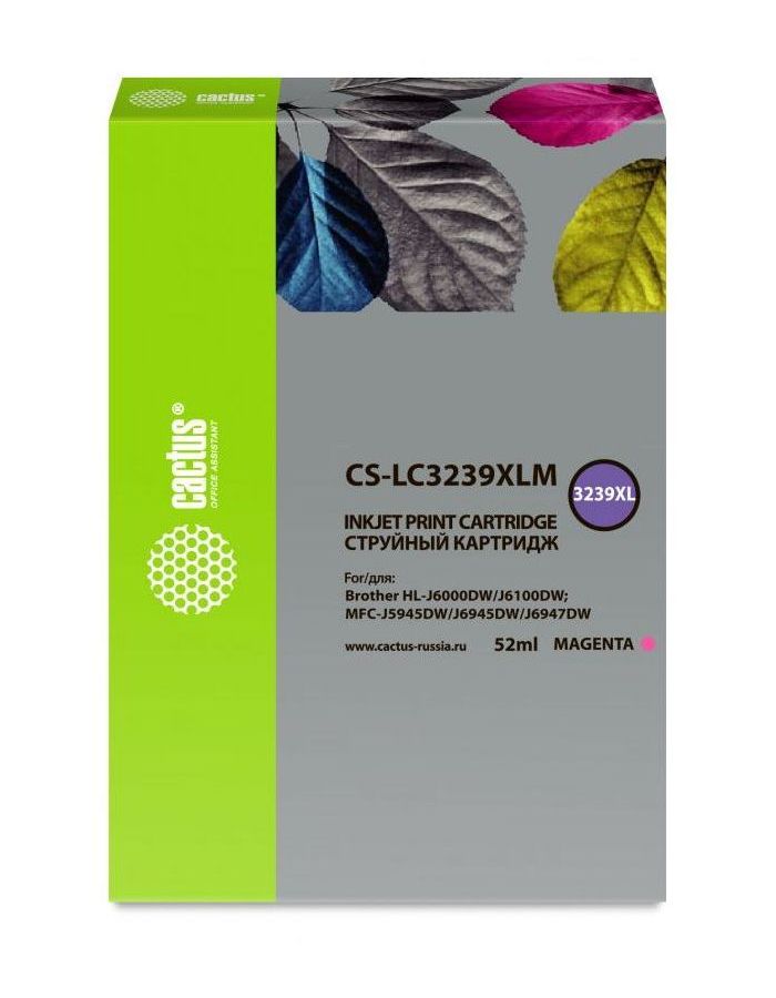 Картридж струйный Cactus CS-LC3239XLM пурпурный (52мл) для Brother HL-J6000DW/J6100DW картридж с пурпурными чернилами t1573 c13t15734010