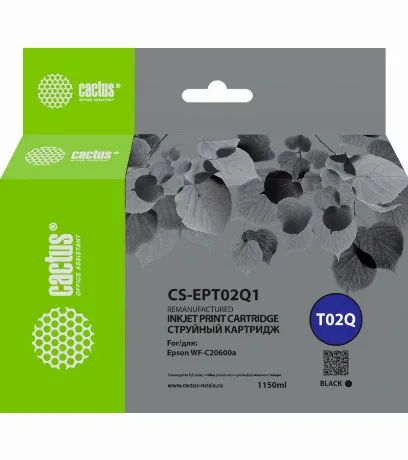 Картридж струйный Cactus CS-EPT02Q1 T02Q черный пигментный (1084...
