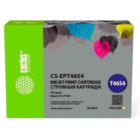 

Картридж струйный Cactus CS-EPT46S4 T46S4 желт.пигм. (30мл) для Epson SureColor SC-P700, Желтый