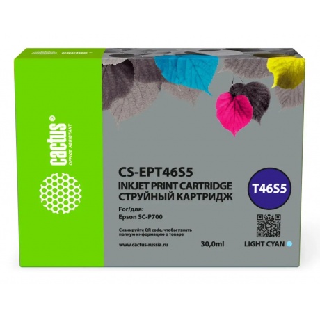 Картридж струйный Cactus CS-EPT46S5 T46S5 св.голуб.пигм. (30мл) ...