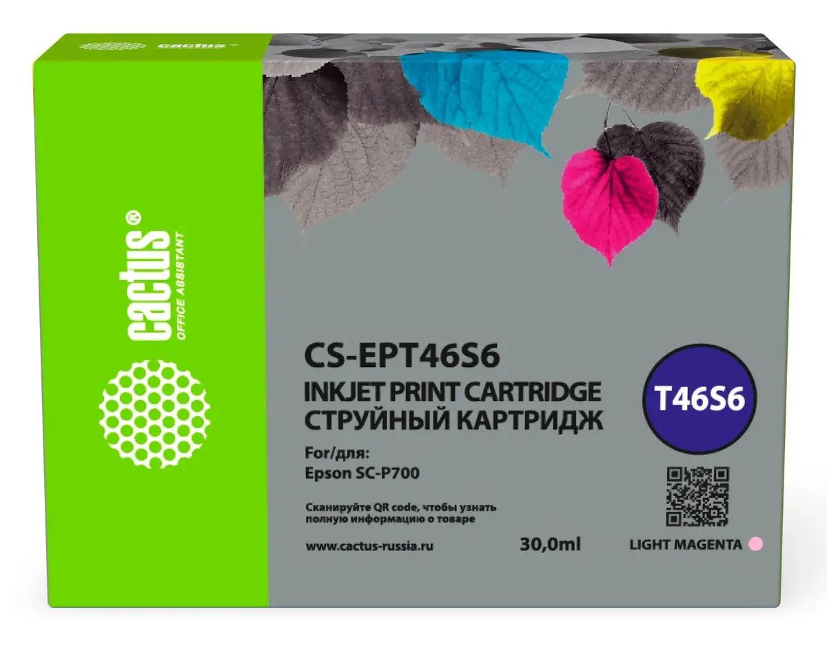 Картридж струйный Cactus CS-EPT46S6 T46S6 фото пурпурный (30мл) для Epson SureColor SC-P700 cactus картриджи комплектом совместимые кактус cactus cs c4127x 3 pack 807164 3pk c4127x черный 30k