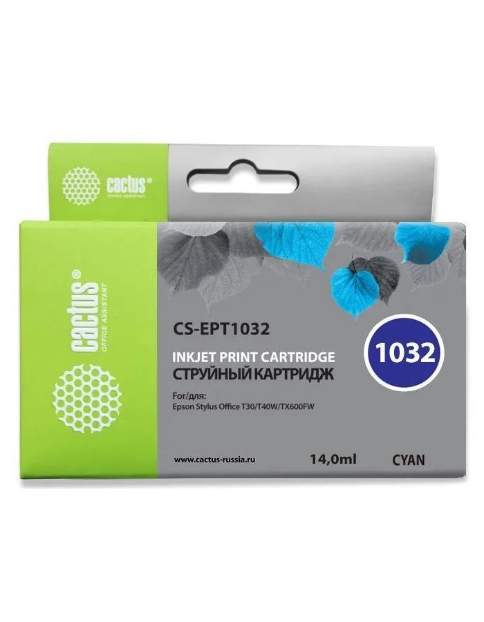 цена Картридж струйный Cactus CS-EPT1032 голубой (14мл) для Epson Stylus Office T1100/TX510/TX510fn/TX550/TX550w