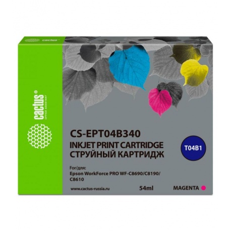 

Картридж струйный Cactus CS-EPT04B340 T04B3 пурпурный (54мл) для Epson WorkForce Pro WF-C8190, WF-C8690