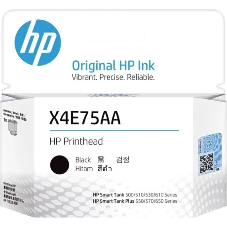 Печатающая головка Hp Printhead (X4E75A)