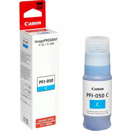 Картридж CANON PFI-050C CYAN (5699C001) - фото 1