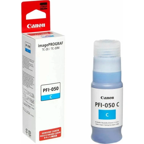 Картридж CANON PFI-050C CYAN (5699C001)
