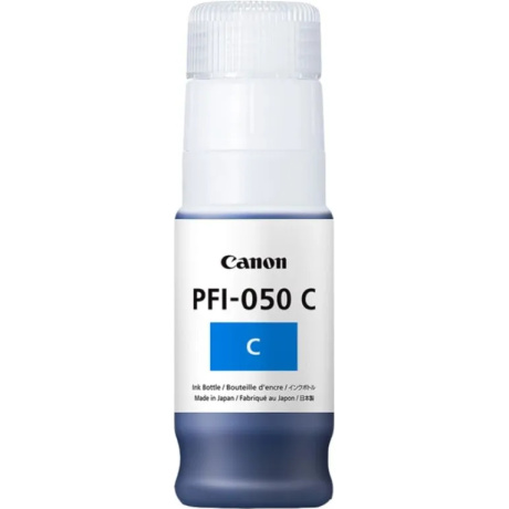 Картридж CANON PFI-050C CYAN (5699C001) - фото 2