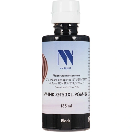 Чернила NVP пигментные GT53XL для аппаратов HP (135ml) Black