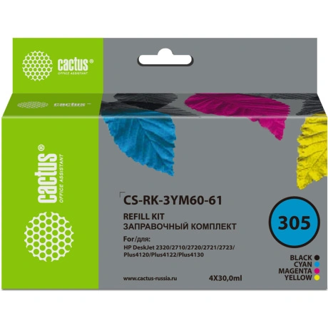 Заправочный набор Cactus CS-RK-3YM60 №305 многоцветный 3x30мл дл...