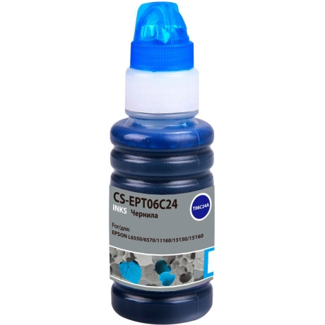 Чернила Cactus CS-EPT06C24 112С голубой 70мл для Epson L6550/657...