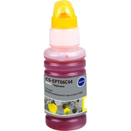 Чернила Cactus CS-EPT06C44 112Y желтый 70мл для Epson L6550/6570...