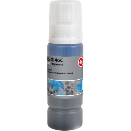 Чернила Cactus CS-GI46C голубой135мл для Canon MAXIFY GX6040/GX7...