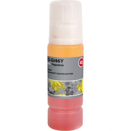 Чернила Cactus CS-GI46Y желтый135мл для Canon MAXIFY GX6040/GX70...