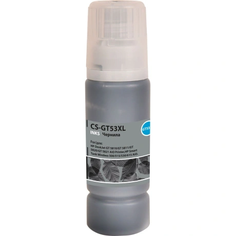 Чернила Cactus CS-GT53XL 1VV21AE черный135мл для HP Smart Tank W...