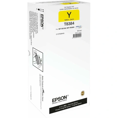 Картридж Epson Supply Unit yellow (C13T838440)