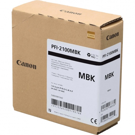Картридж CANON INK PFI-2100 MBK (5265C001) - фото 2
