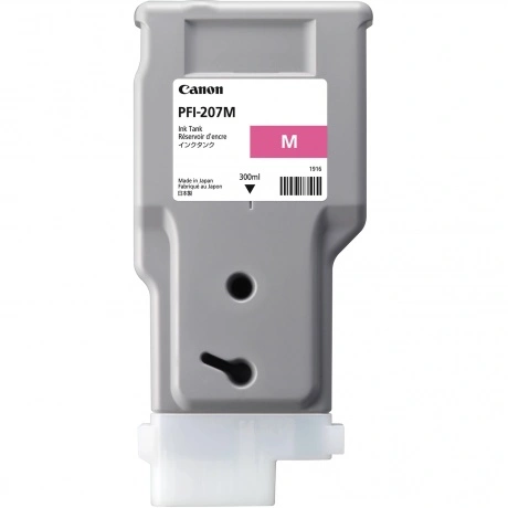 Картридж PFI-206 R (5309B001)