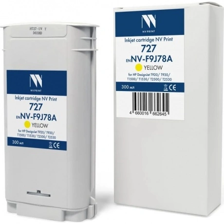 Струйный картридж NV Print 727 (NV-F9J78A) Yellow для HP DesignJ...