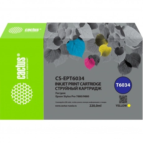 Картридж струйный Cactus CS-EPT6034 T6034 желт.пигм. (220мл) для...