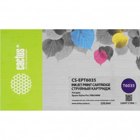 Картридж струйный Cactus CS-EPT6035 T6035 св.голуб.пигм. (220мл)...
