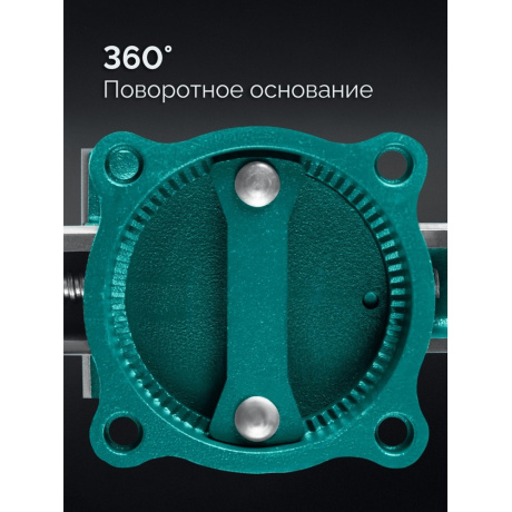 Слесарные тиски Kraftool GRAND 32702-250, 250 мм - фото 5