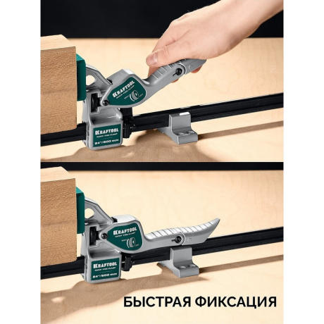 Тиски Kraftool Quick VISE-CLAMP 32311 - фото 3