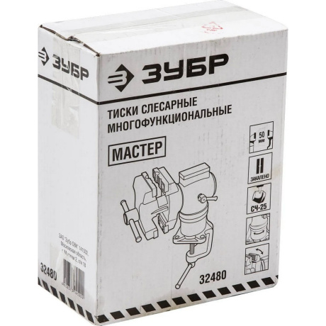 Многофункциональные тиски ЗУБР МАСТЕР-3D 32480, 63 ? 37 мм - фото 2