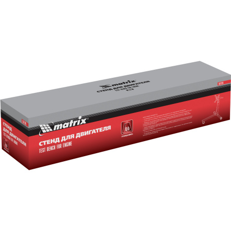 Стенд для двигателя Matrix 567205, 400 кг (1000 Lbs) - фото 6